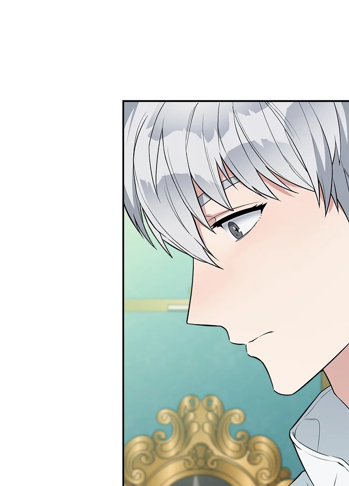 Marriage of Convenience 35 009